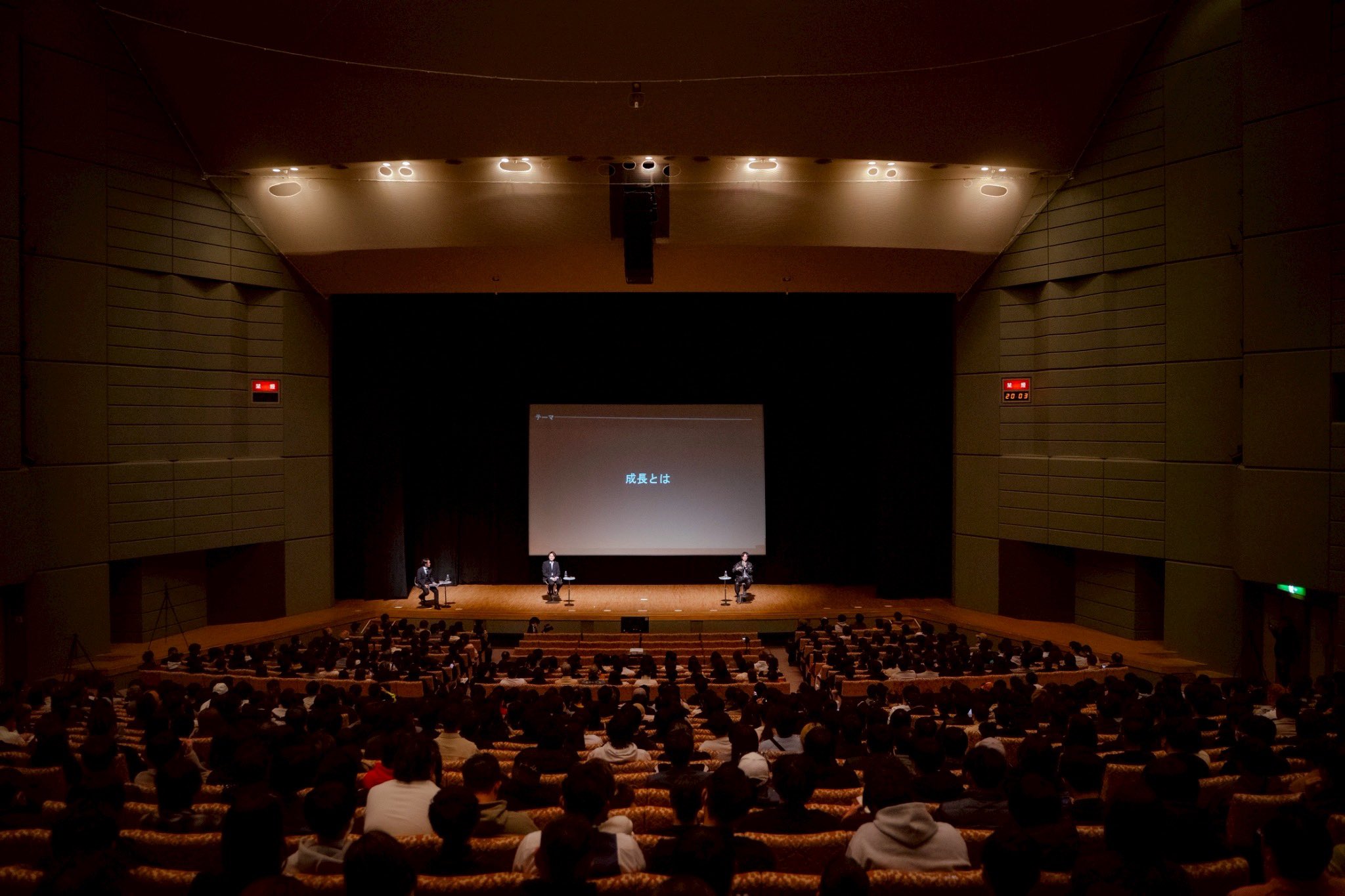 自社主催イベント1,200名集客