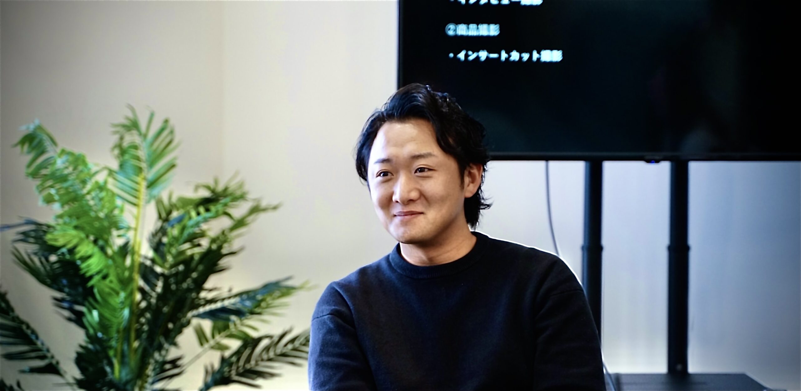 ALAWAYオフィスの様子